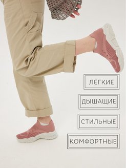 Отзыв на 