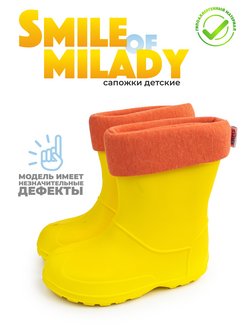 Отзыв на 