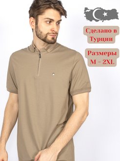 Отзыв на 