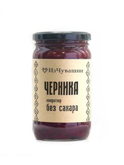 Отзыв на 