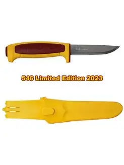 Скидка на Нож Basic 546 Limited Edition 2023