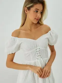 Распродажа .
