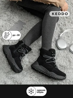 Распродажа  Размеры: ??????? 198 ?? ??????? 204 ?? ??????? 211 ?? ??????? 218 ?? 