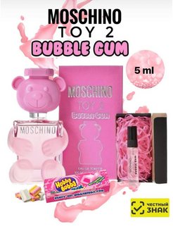 Скидка на Духи MOSCHINO TOY 2 BUBBLE GUM Бабл Гам 5 ml