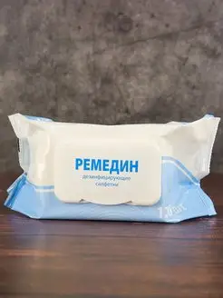 Отзыв на 