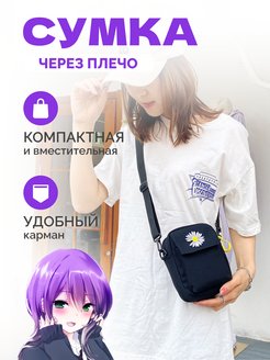 Распродажа .