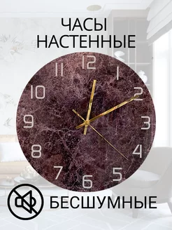 Отзыв на 
