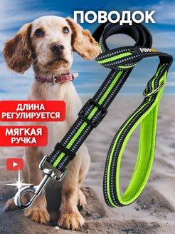 Отзыв на 