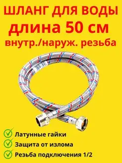 Отзыв на 