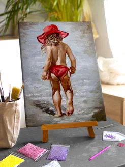 Распродажа .