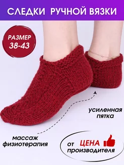 Отзыв на 