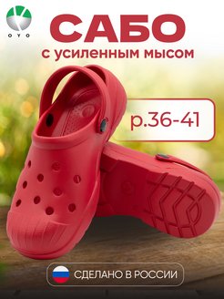 Отзыв на 