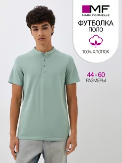 Отзыв на 