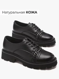 Отзыв на 