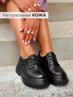 Отзыв на 