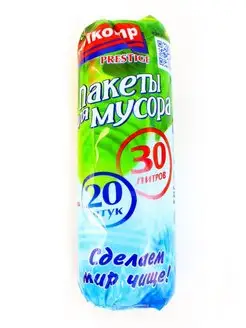Отзыв на 