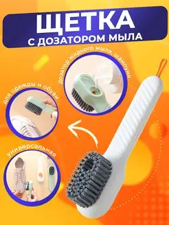 Отзыв на 