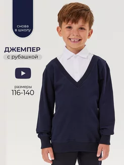 Отзыв на 