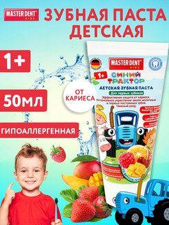 Отзыв на 