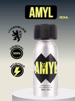 Скидка на Попперс Amyl 30мл возбудитель для секса
