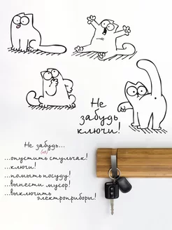 Отзыв на 