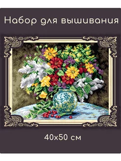 Отзыв на 