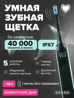 Отзыв на 