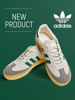 Скидка на кроссовки adidas Originals Samba OG