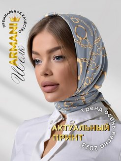 Отзыв на 