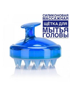 Отзыв на 