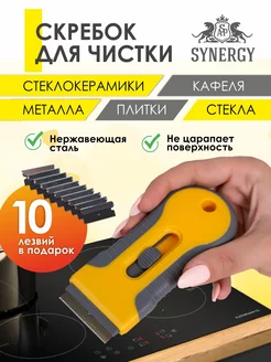 Отзыв на 
