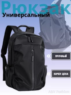 Отзыв на 