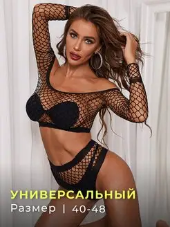 Отзыв на 