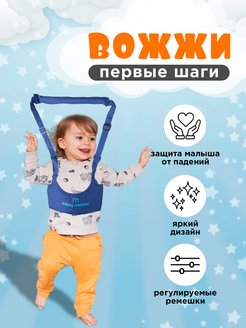 Отзыв на 