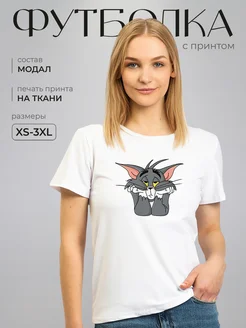 Отзыв на 
