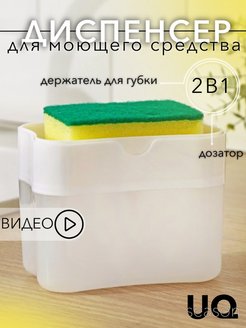 Распродажа .