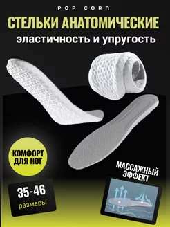 Отзыв на 