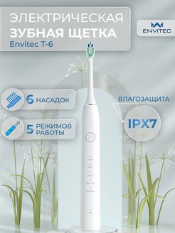 Отзыв на 