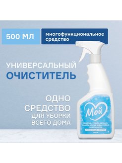 Отзыв на 
