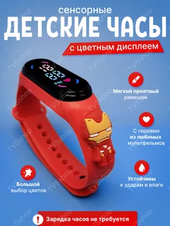 Отзыв на 