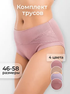 Отзыв на 
