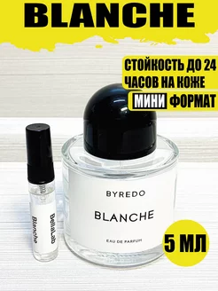 Отзыв на 