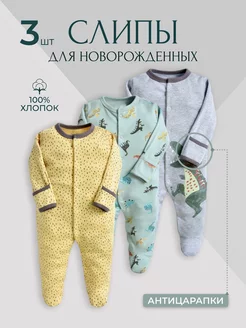 Отзыв на 