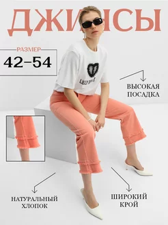 Распродажа .