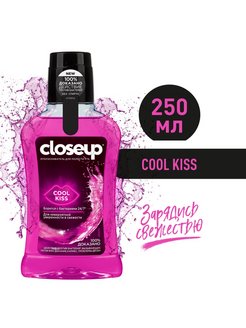 Скидка на Ополаскиватель для полости рта Cool Kiss 250 мл