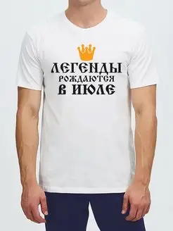 Отзыв на 