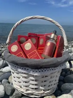 Распродажа 