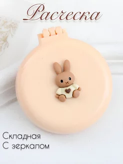 Отзыв на 