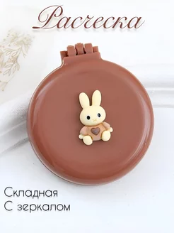 Отзыв на 