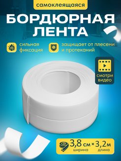 Отзыв на 